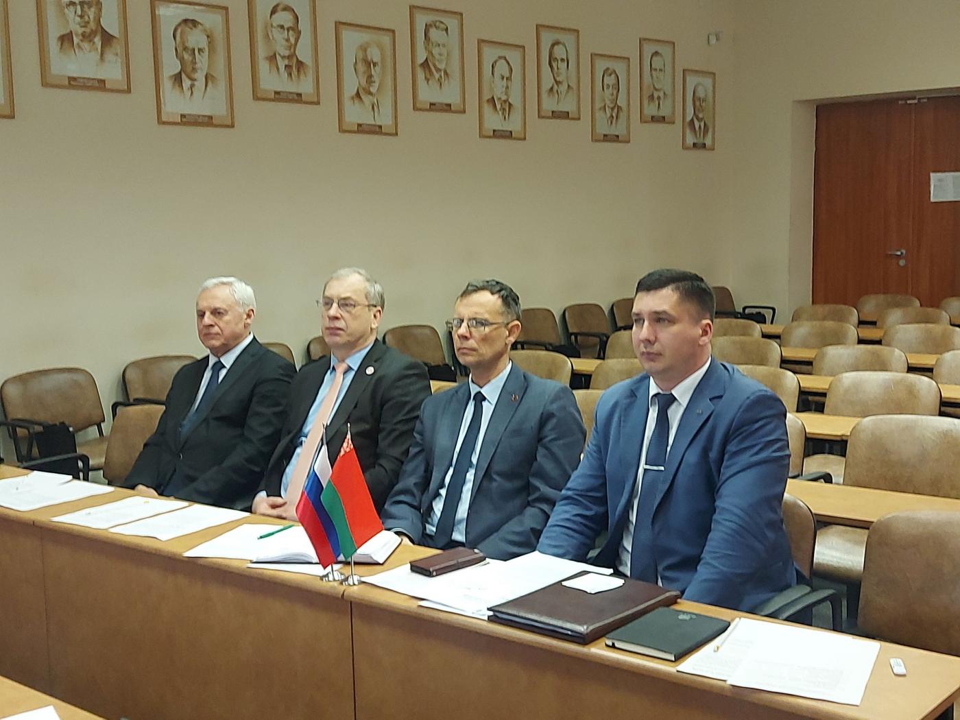 Онлайн-переговоры о сотрудничестве между БНТУ и МТУСИ